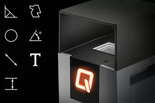 用例 - 测量工具 用例 - 测量工具